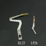 Siruba 747 Looper Upper and Lower